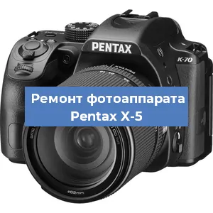 Замена экрана на фотоаппарате Pentax X-5 в Ростове-на-Дону